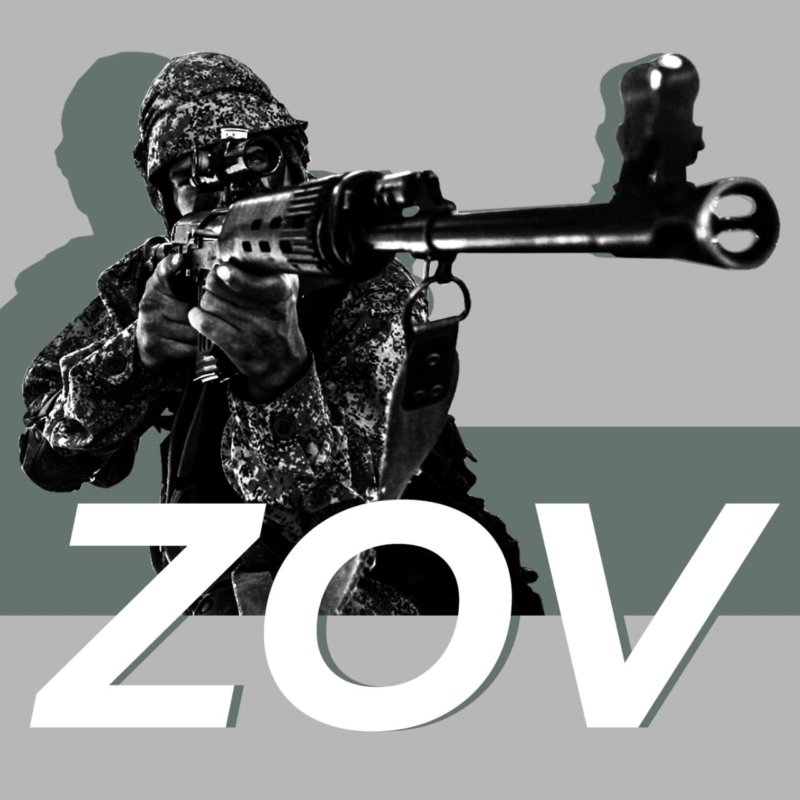 Operación Z O V