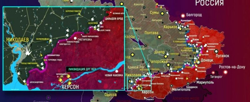 mapa del frente en la guerra contra Rusia en Ucrania, al 31 de agosto de 2022