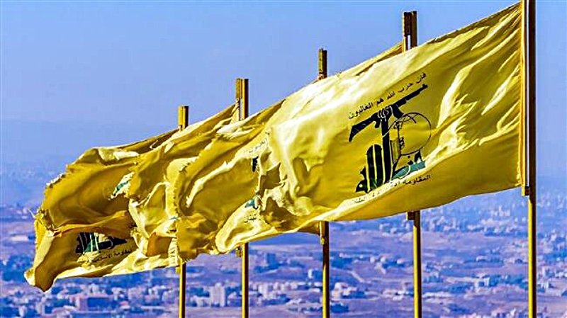banderas de Hezbolá
